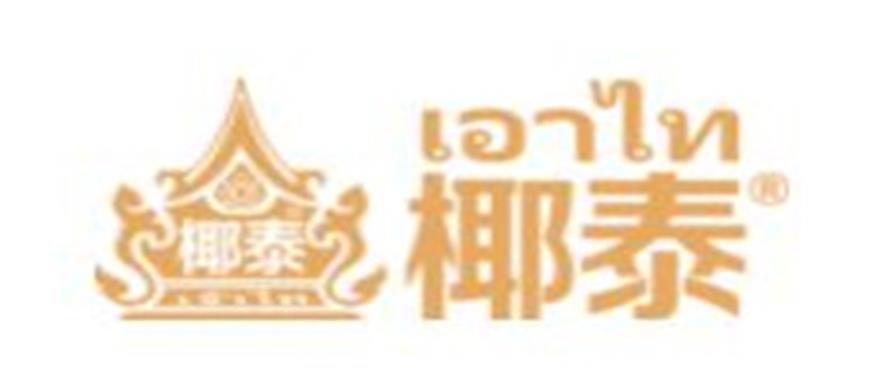 广东椰泰生物