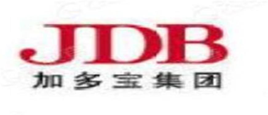 加多宝集团