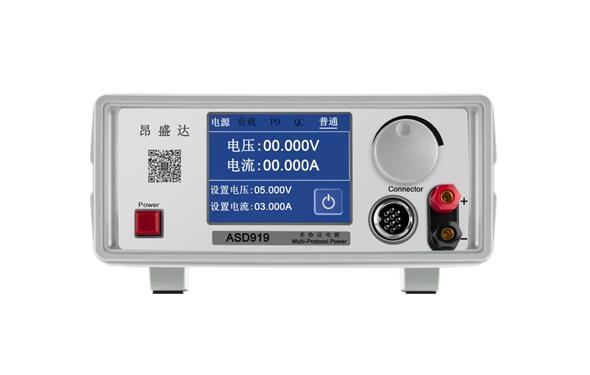ASD919双向电源
