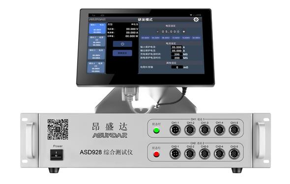 ASD928综合测试仪