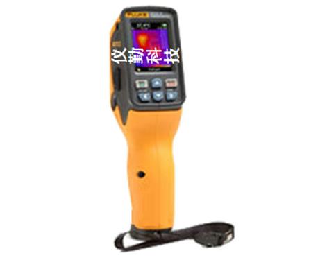 可视红外测温仪VT04（Fluke）