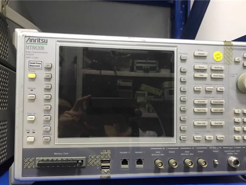 安立Anritsu-MT8820B 手机综测仪